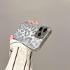 Sparkling leopard print silver plated glass phone case suitable for iPhone 17 16 15 14 13 12 11 Pro/Max/Plus scratch resistant
