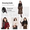 Women's Slim-Fit Tencel Wool Knitted Long Sleeve High Neck Shirt