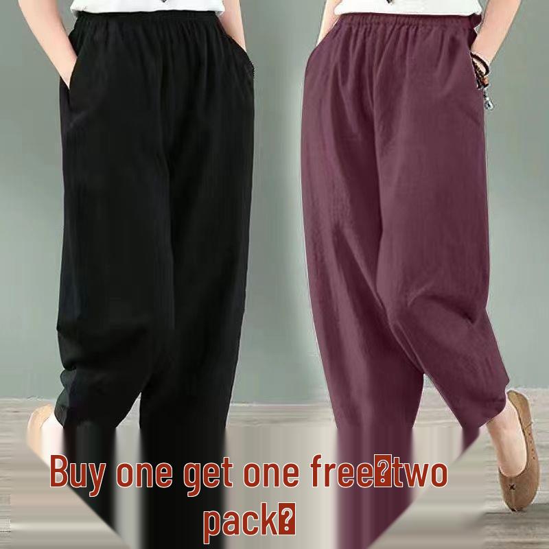 Spring Linen Blend Women's Wide-Leg Harem Pants - Slimming, Nine-Point Length, Ideal for Middle-Aged Women