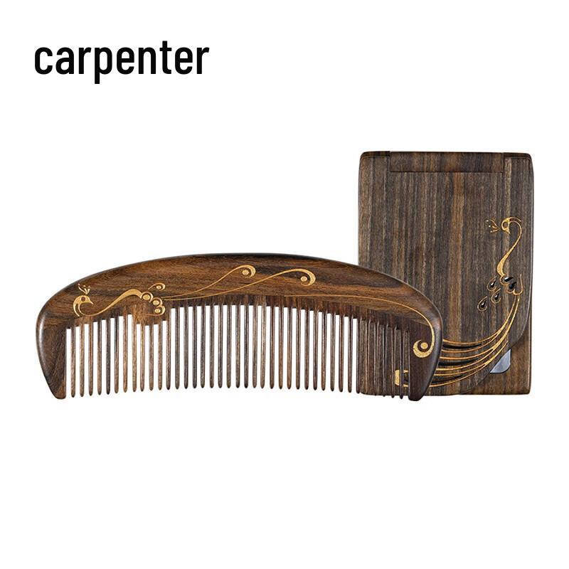 

Tan Mujiang Natural Hair Care Comb & Mirror Set