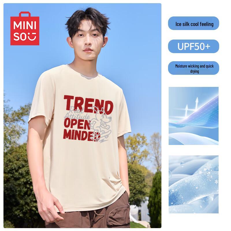 MINISO Men s Ice Silk Quick-Dry Sport T-Shirt 3XL 1630₽