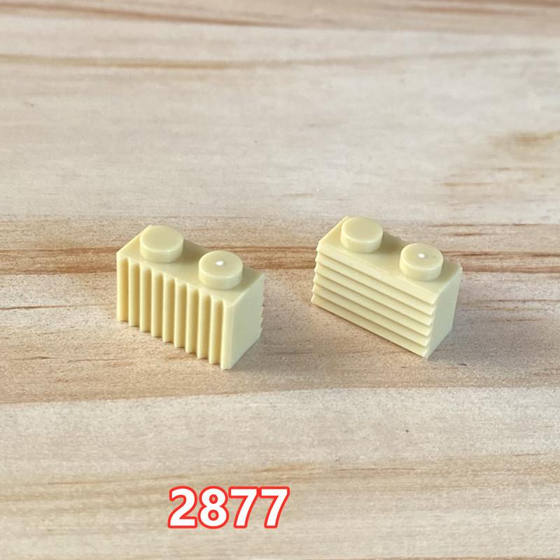 Compatible Building Block 2877 Building Block 1X2 Slotted Brick Toy Accessories Parts Assembly And Assembly Striped Wall Tiles Spare Parts