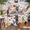 Short Plush Material Pillowcase2D Flat-4 Pieces Dragonfly & Flower Pillow Covers , Suitable For Family Sofas, Farmhouse Decorati