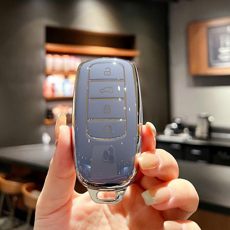 Chery Tiggo Key Cover for 2023 Models: Tiggo 9, Tiggo 8PRO, Tiggo 7P8P, 8 Kunpeng Edition