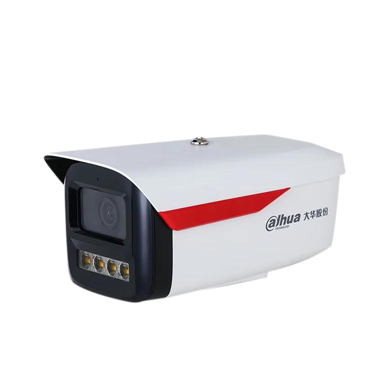 

Dahua 4MP Full-Color PoE AI Bullet Security Camera