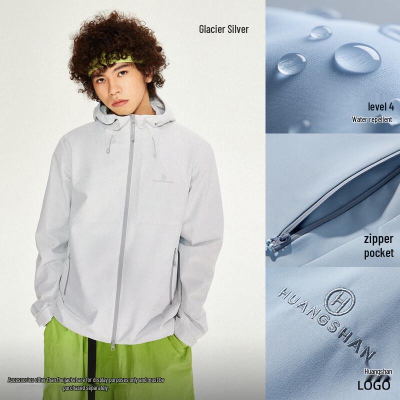 Camel Men's Hooded Waterproof Outdoor Jacket