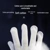 Wear-Resistant Anti-Slip Cotton Work Gloves