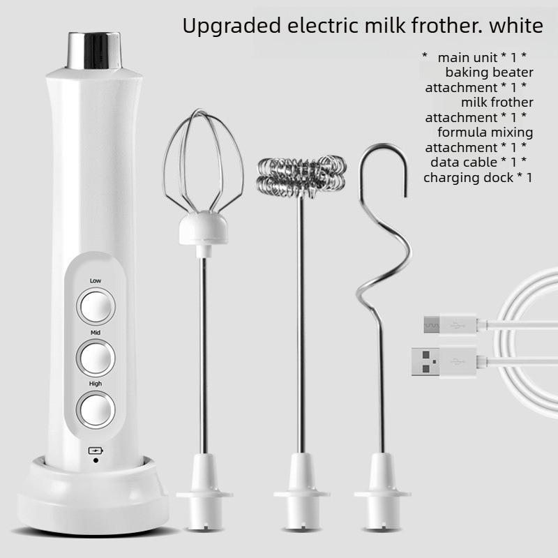 USB Rechargeable Milk Frother Wand, Household Milk Foamer, Electric Egg Beater, New Coffee Frothing Tool белый