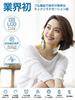 Introducing the new Liaolee neck care and relaxation device (heating + EMS & TENS dual effects). Quiet, lightweight, and cordless, it refreshes and re