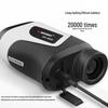 Shendao Wei Golf Laser Rangefinder (CN version)