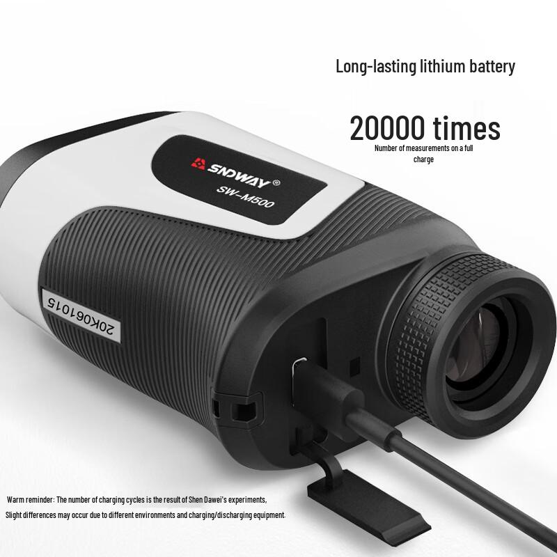 Shendao Wei Golf Laser Rangefinder (CN version)