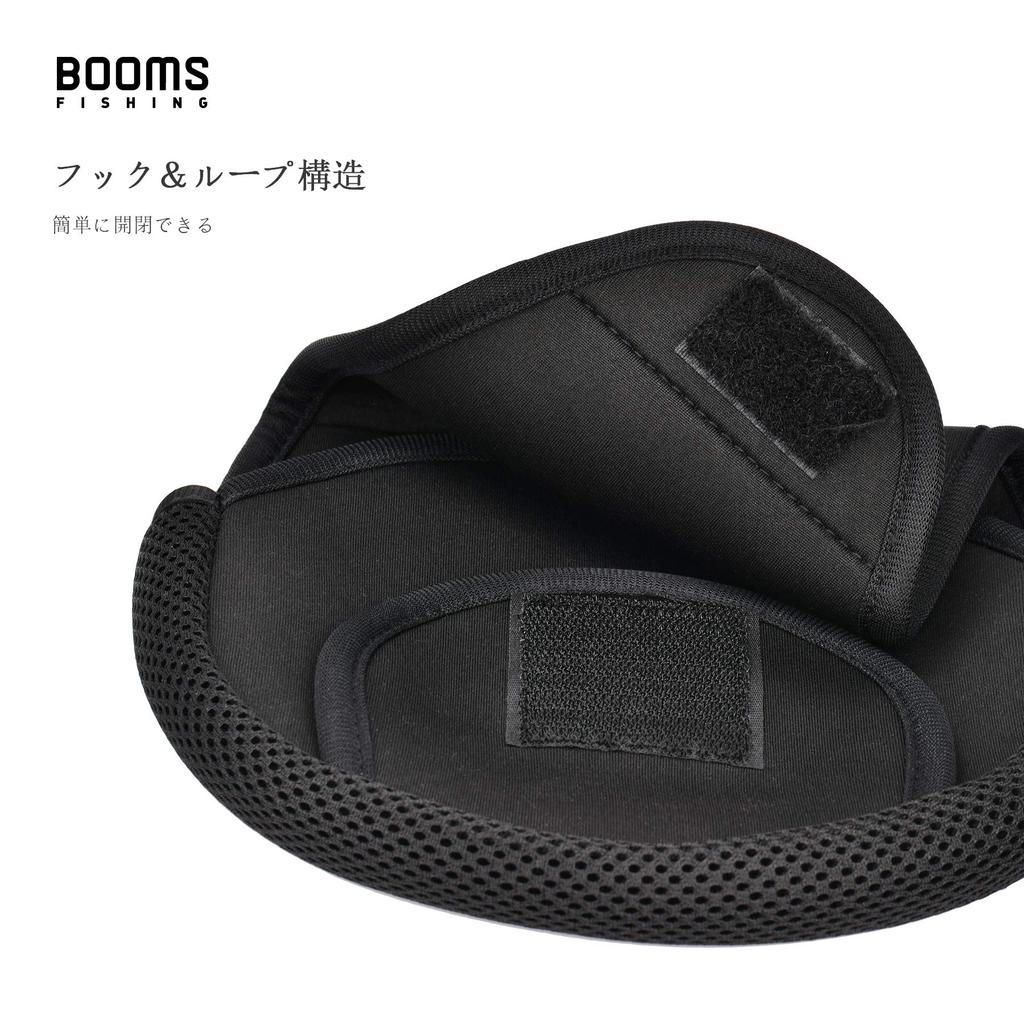 Booms Fishing RC2 Reel Covers for Spinning Fits and Abu Set of 2 Reels, Shimano, Daiwa, Garcia, Medium,