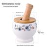 Newair Ceramic Mortar and Pestle