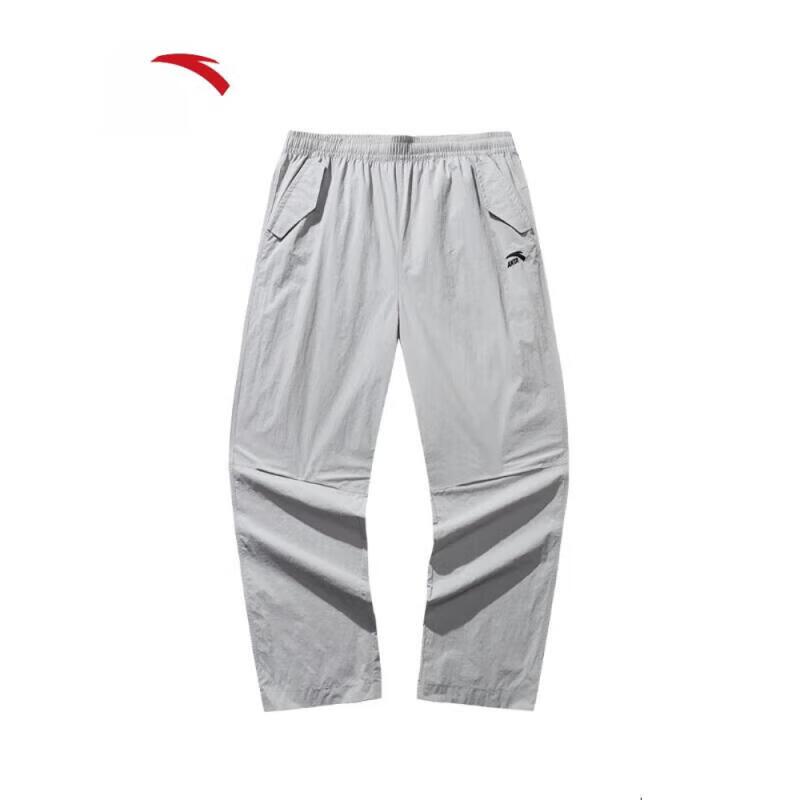 ANTA Men's Ice Silk Casual Straight-Leg Pants