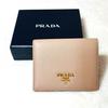 Used Excellent Condition PRADA Saffiano Bi-color Bi-fold Wallet