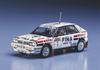 Hasegawa Lancia Delta HF 16v San Remo Rally Plastic Model 20343 1/24