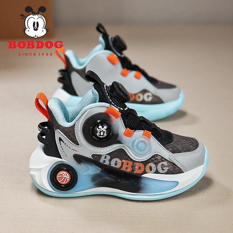 Bobodou Kids' Waterproof Non-Slip Leather Basketball Shoes for Boys, Autumn/Winter 2025