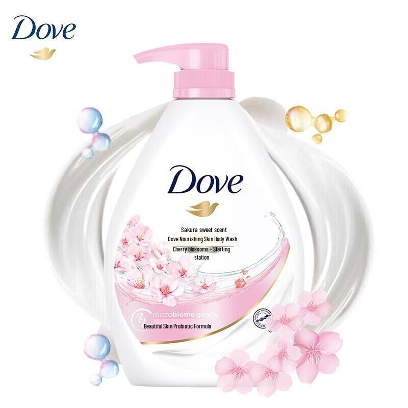 DOVE Bouncy Hydrating Shower Gel