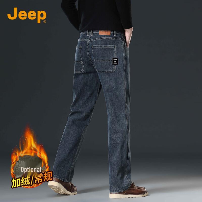 Мужские прямые джинсы свободного кроя JEEP 29