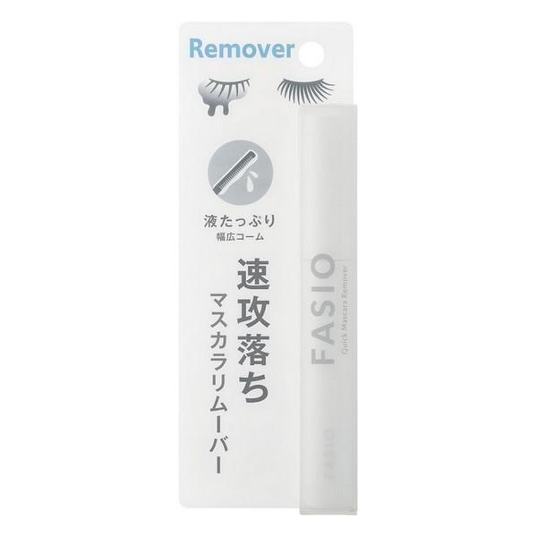 KOSE Fasio Quick Remove Mascara Remover 65ml