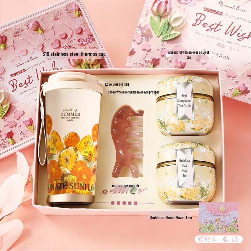 Sunflower 316 Stainless Steel Insulated Tumbler