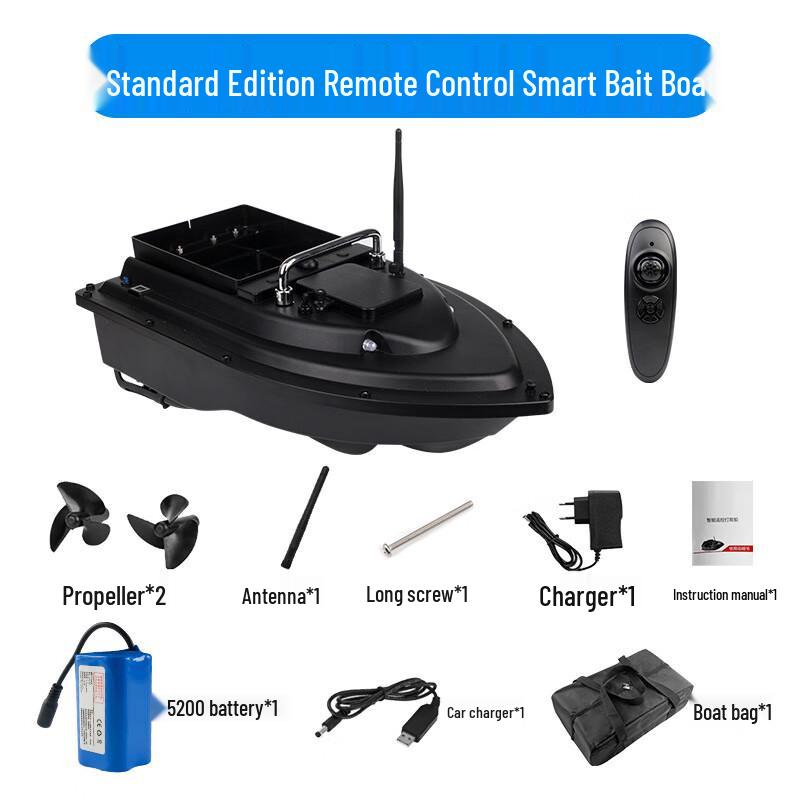 Smart Remote Control Fishing Bait Boat