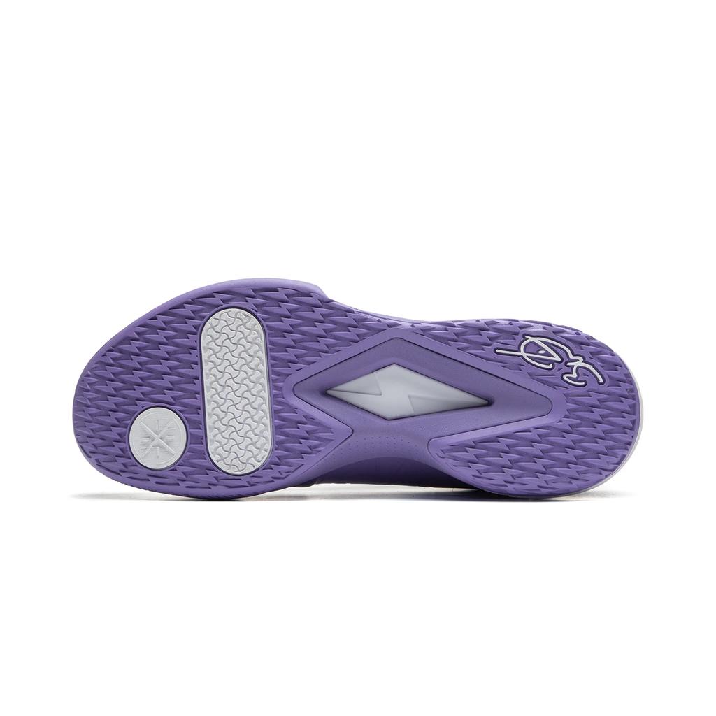 Li Ning Wade Lightning Miami Night Pohodlné Odolné Protiskluzové Nízké Basketbalové Boty Pánské tenisky Fialové ABPU039-5