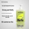 Tea Tree Oil Control Volumizing Shampoo