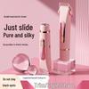 Dual-Head Electric Epilator & Shaver for Women and Pets
