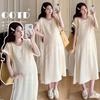 Sommer 2026 Schwangerschaft Koreanischer Stil Off-White Quastenkleid