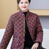 Thickened floral Chinese buckle plus fat extra large size cotton clothes versatile winter new warm cotton-padded jacket