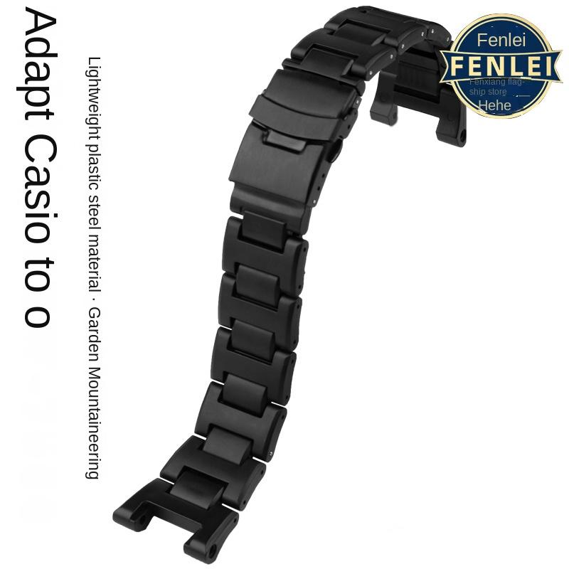 Per Casio Serie PROTREK PRW-7000 PRW7000FC PRW-7000X 5480 Cinturino in Plastica Acciaio Rimodellato per Orologio Cinturino Orologio da Alpinismo Nero 27x13mm