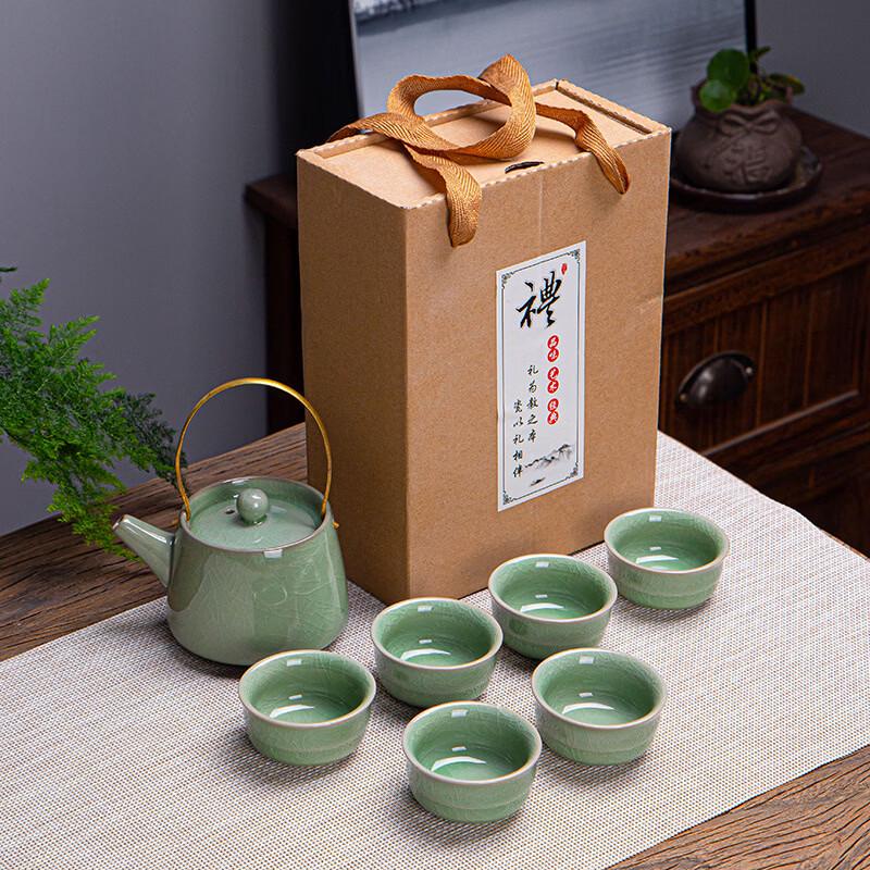 Yipan Ge Ru Kiln Tea Set Gift Box