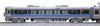 KATO N Gauge 225 Series Series New Rapid A Seat Set Railway Model Train 100/700 4-Car 10-1900