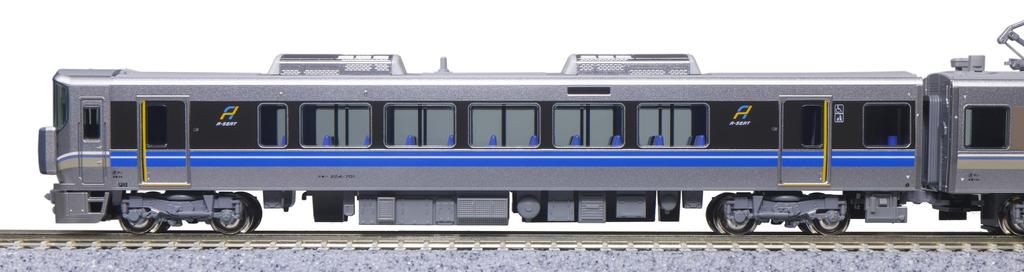 KATO N Gauge 225 Series Series New Rapid A Seat Set Railway Model Train 100/700 4-Car 10-1900