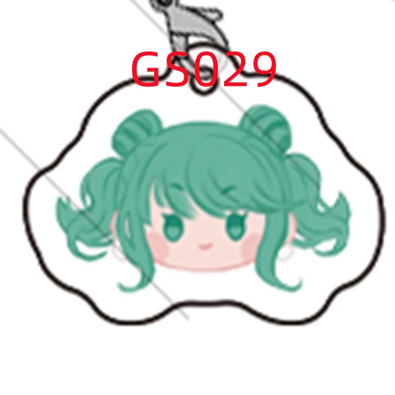 Project Sekai Colorful Stage Nightcord at 25:00 Acrylic High Beauty Small Pendant, Small Pendant, Cute Pendant