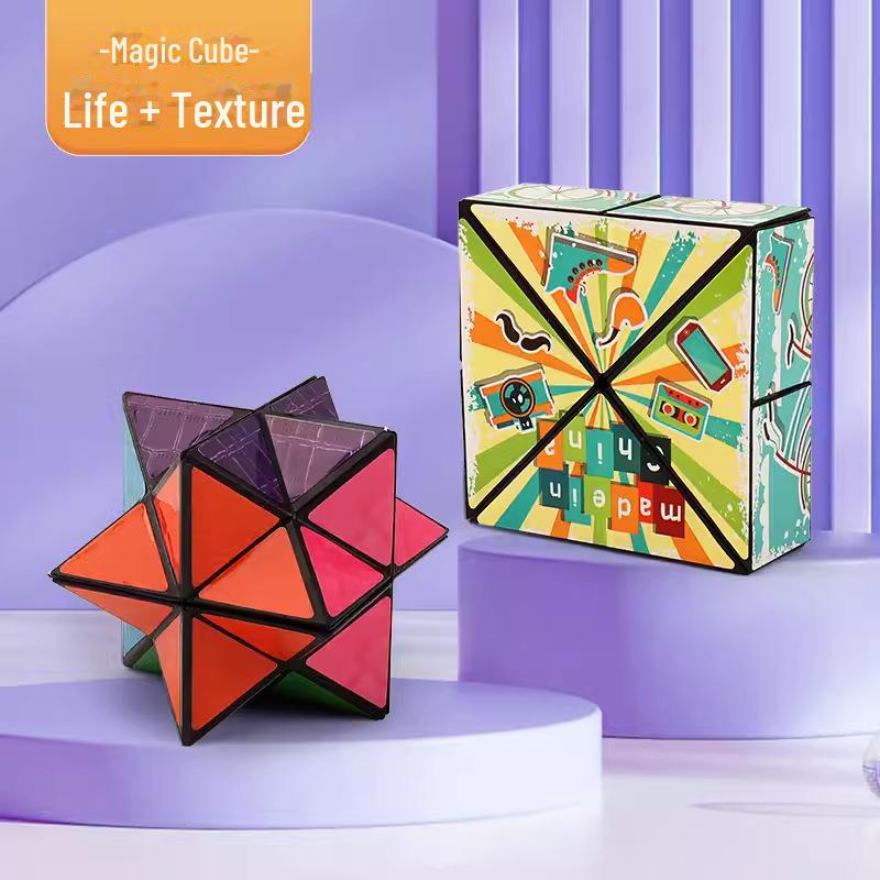 3D Magická kostka Geometrické stavební bloky - Vzdělávací hračky pro trénink dětského myšlení