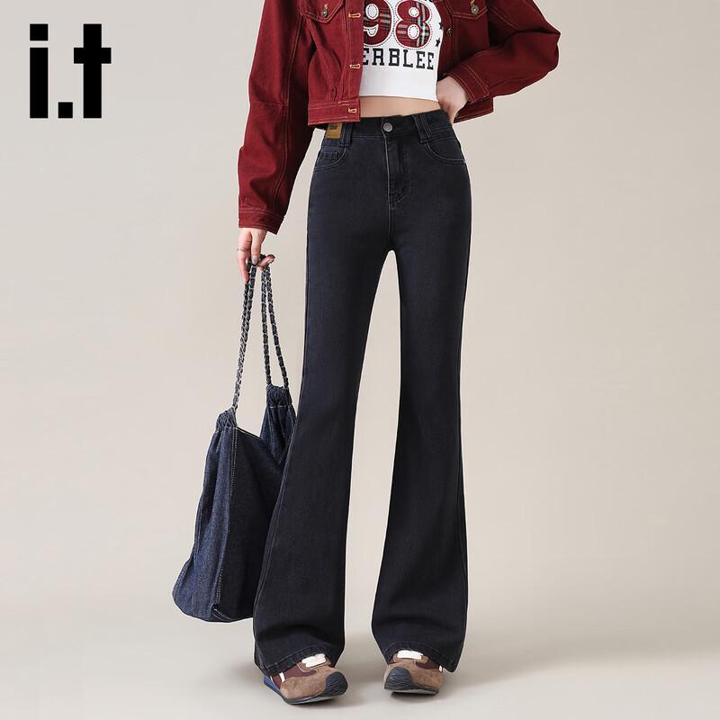 izzueit Women's High-Waist Flared Jeans