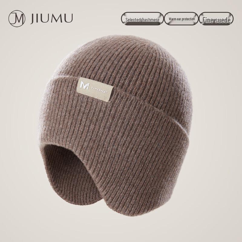 JIUMU Men s Winter Cashmere Blend Knit Beanie