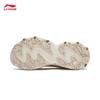 Li-Ning Cat Claw LITE 3 Women's Casual Shoes
