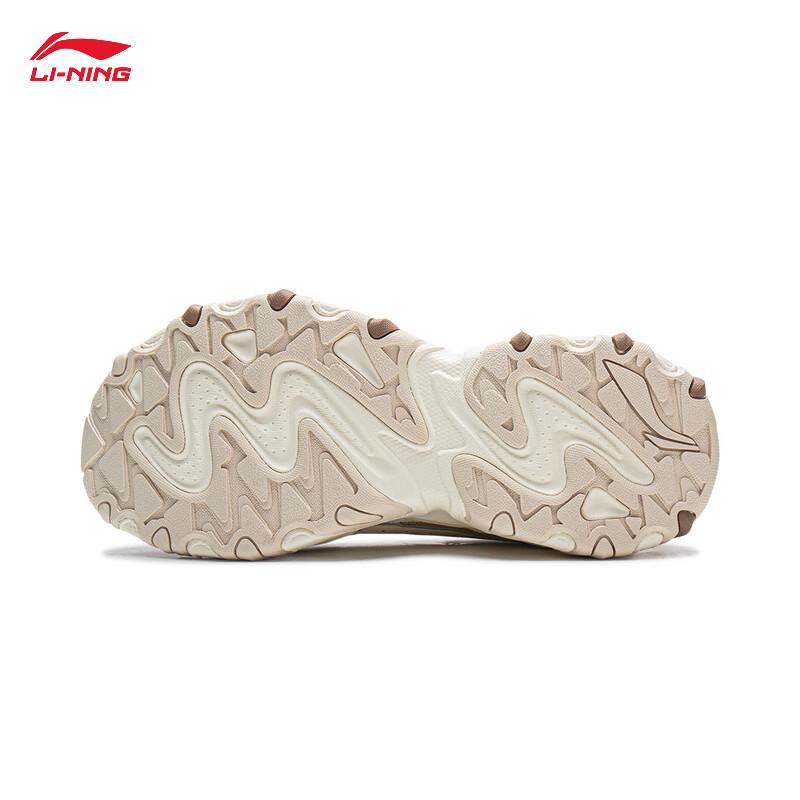 Li-Ning Cat Claw LITE 3 Women's Casual Shoes