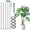 5Pcs Extendable Plant Support Stakes Aluminum Alloy Plant Stem Holder Adjustable Tomato Stakes with Ties for Amaryllis Monstera Vegetables