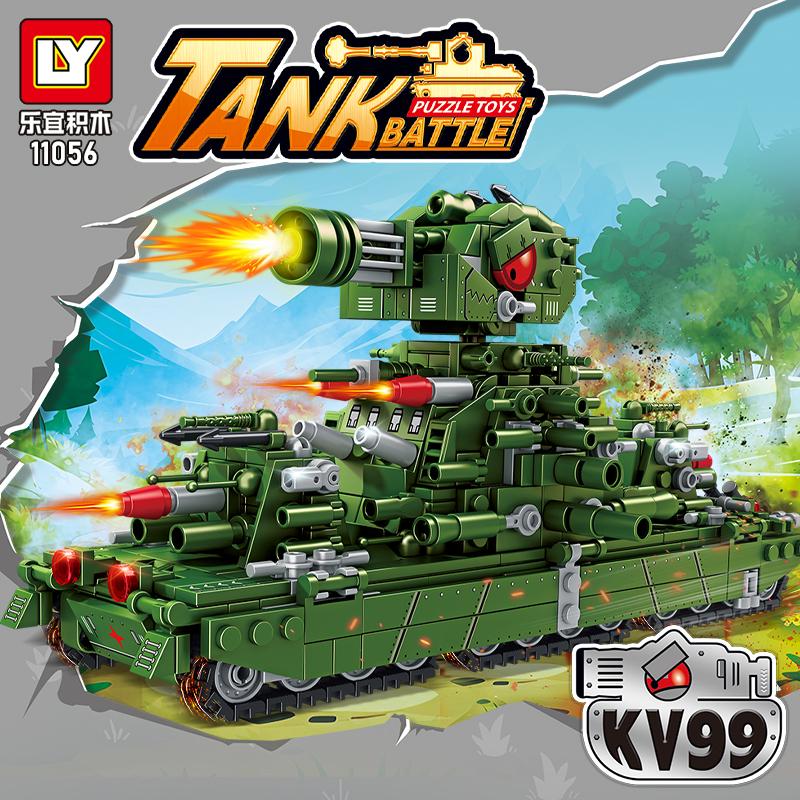 MOC War Games World of Tanks Building Blocks Military Army Tank KV44 KV99 Tank Model Rotating Turret Heavy Tank DIY Toys