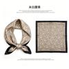 [111 mulberry silk] Korean version of classic cashew nut flower bag headscarf, small square scarf, shirt, suit, thin silk silk scarf