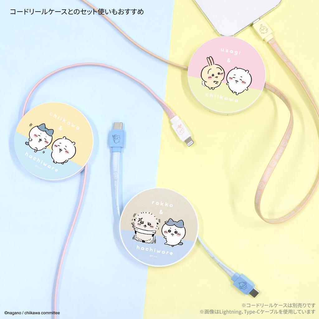 Gourmandies Chiikawa PD60W Compatible USB 2.0 Type-C Cable, Rabbit Design, CK-43C