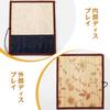 Doyime Brush Spools Calligraphy Brush Case with Thin Bamboo Leather Brush Bamboo Floral Easy Storage and Handwoven Brush for Elementary School Adults