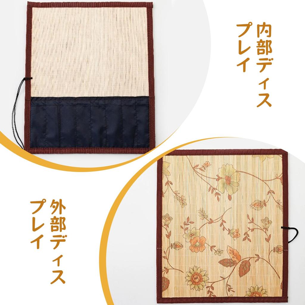 Doyime Brush Spools Calligraphy Brush Case with Thin Bamboo Leather Brush Bamboo Floral Easy Storage and Handwoven Brush for Elementary School Adults