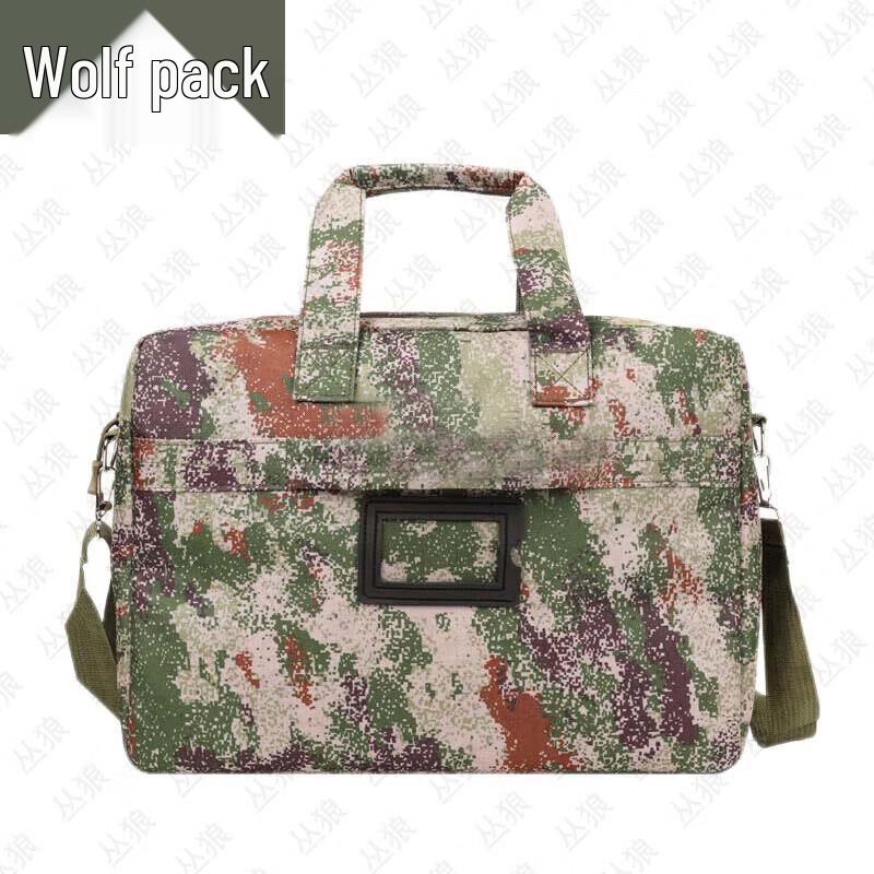 Conglang Camouflage Outdoor Laptop Bag