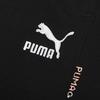 Puma DIG Knitted Sweatpants Women's Black Moderate Straight Fit Pants 531286-01