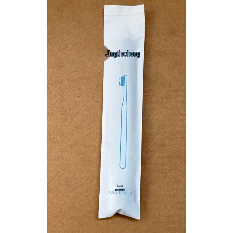 Disposable Toothbrush & Toothpaste Set
